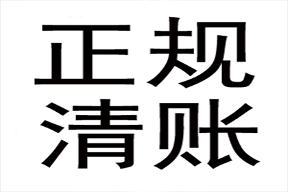 欠款不还如何向法院提起诉讼