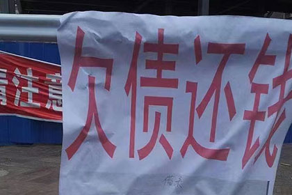 民间借贷合同变更相关法规解读